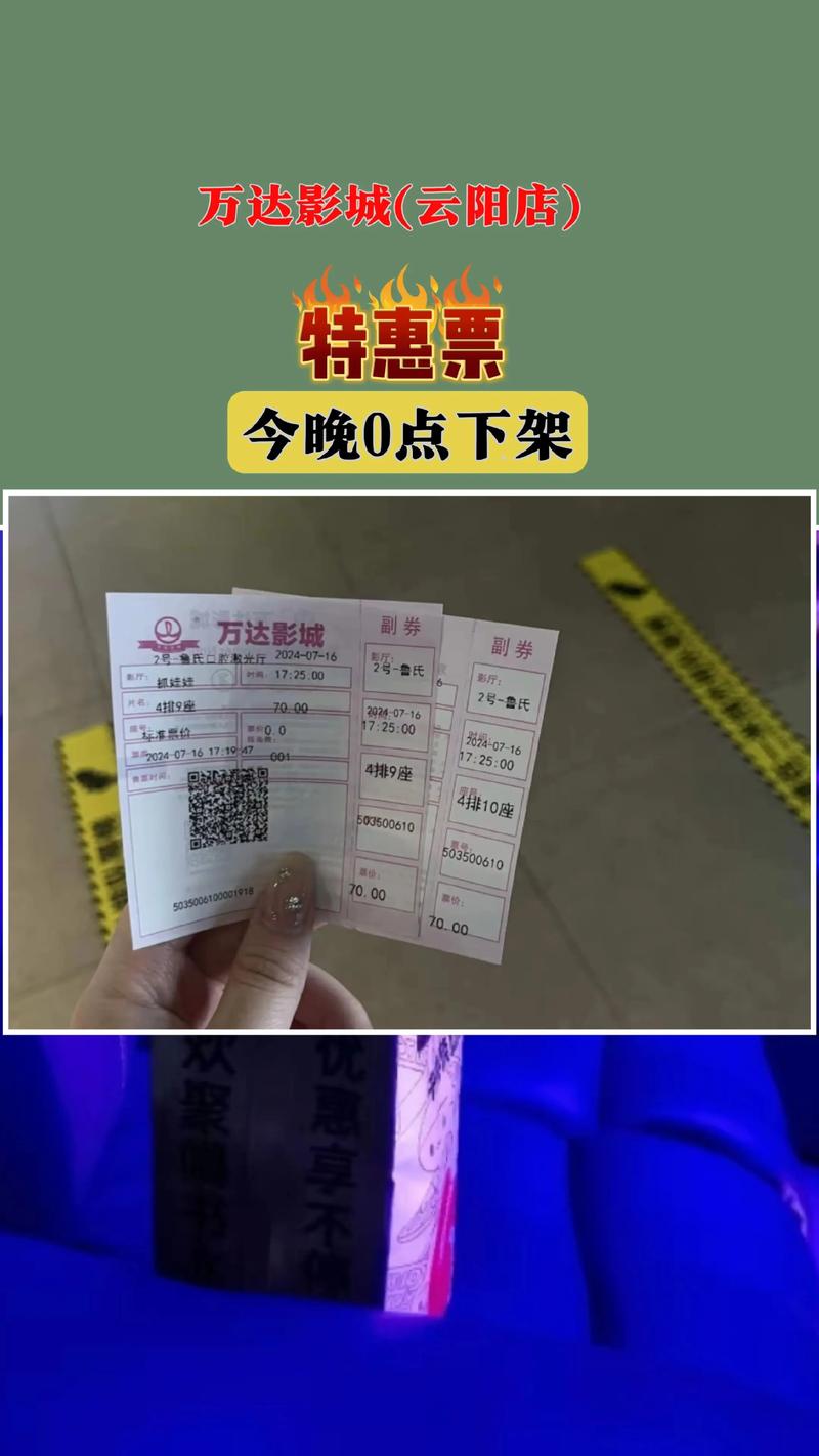 意大利伦理影片大全的相关介绍