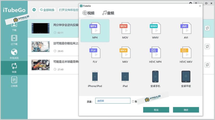 大地影院的相关介绍
