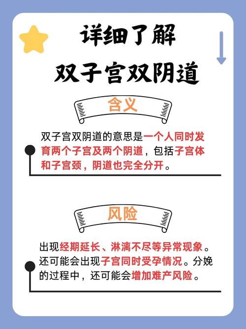 骚人妻对白的相关介绍