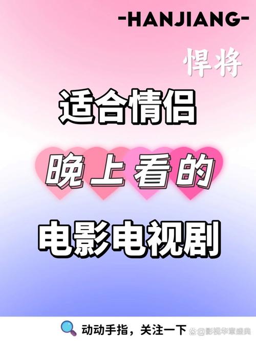 人妻少妇一级在线的相关介绍
