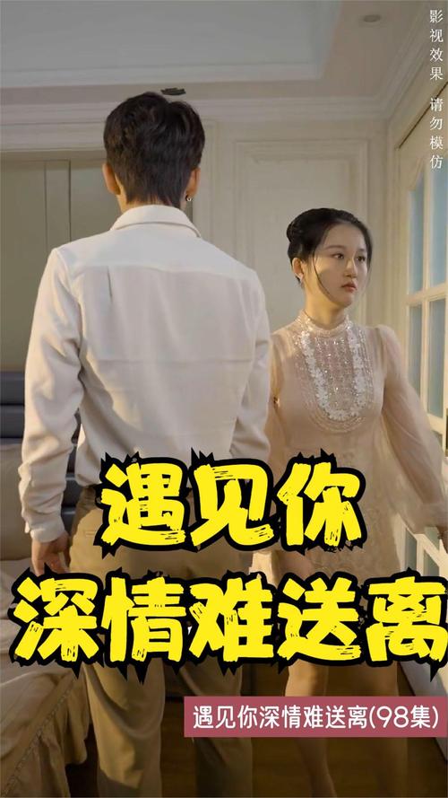 快播欧美在线的相关介绍