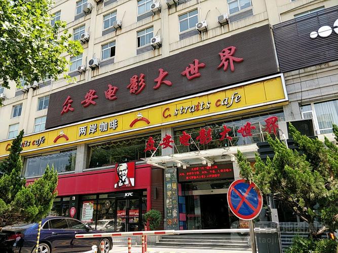 一边摸一边受不的相关介绍