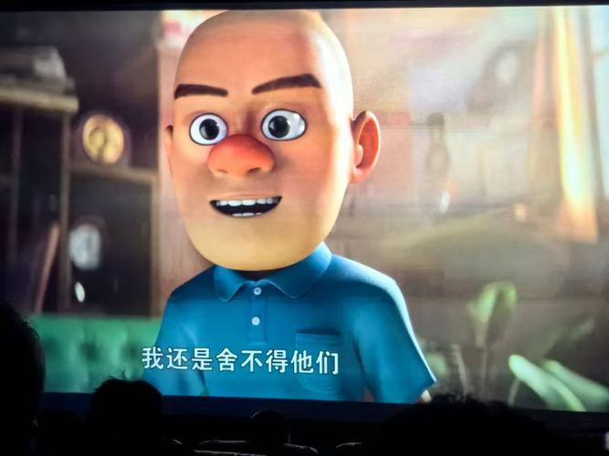 我把美女老师操了的相关介绍