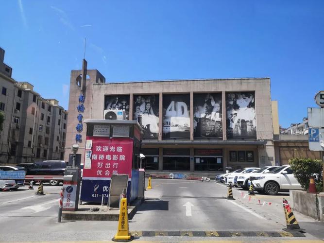 星辰影院免费追剧大全在线观看电视剧的相关介绍