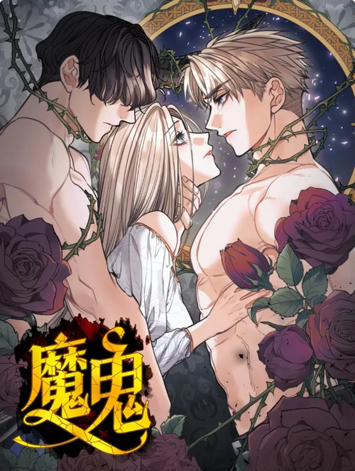 神马午夜限影院在线观看：最新午夜福利电影免费无限制追剧推荐