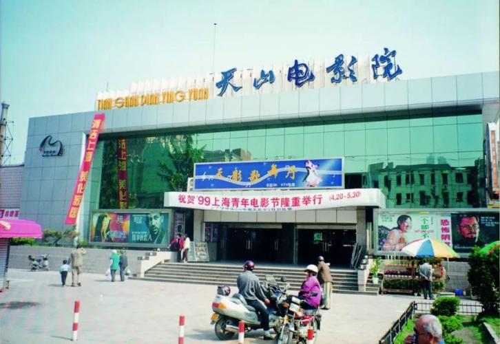 荔枝影院的相关介绍