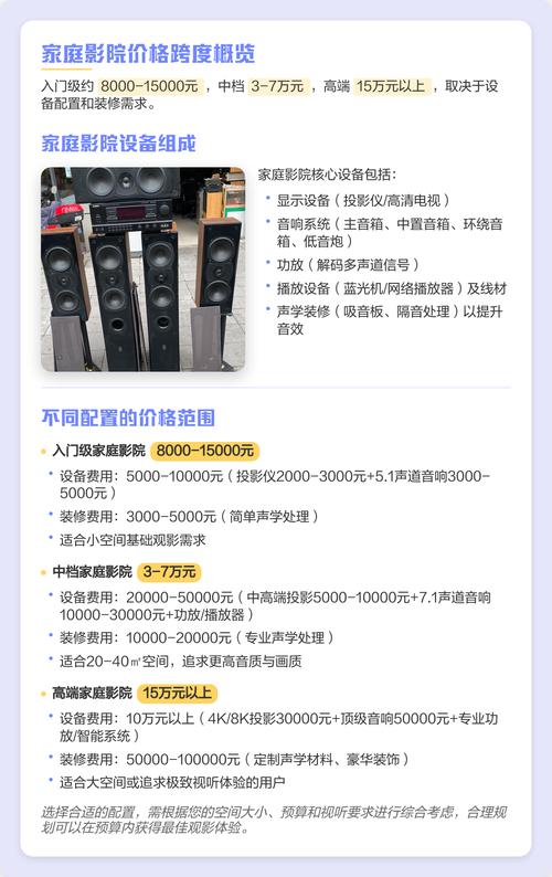美女老师被爆操的相关介绍