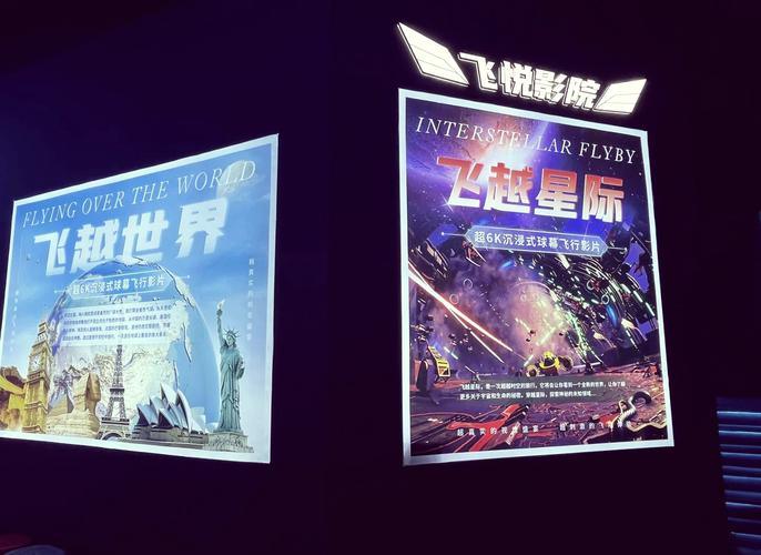 国产色吧的相关介绍