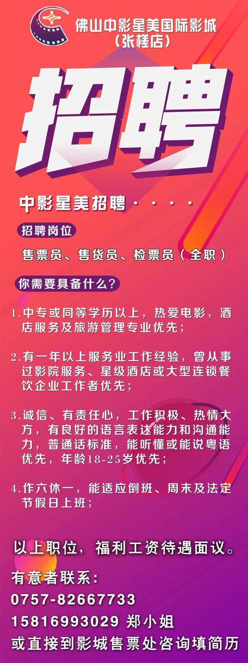 久久久少妇av的相关介绍