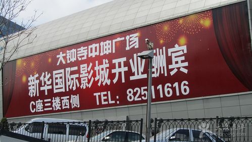 久久激情久久久的相关介绍