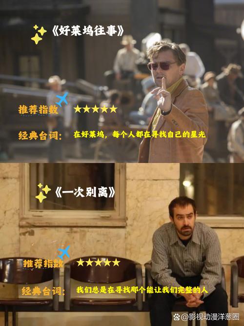 女性内裤上黄色分泌物的相关介绍