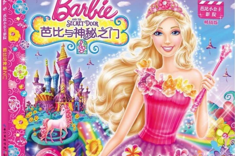 色悠悠av在线的相关介绍