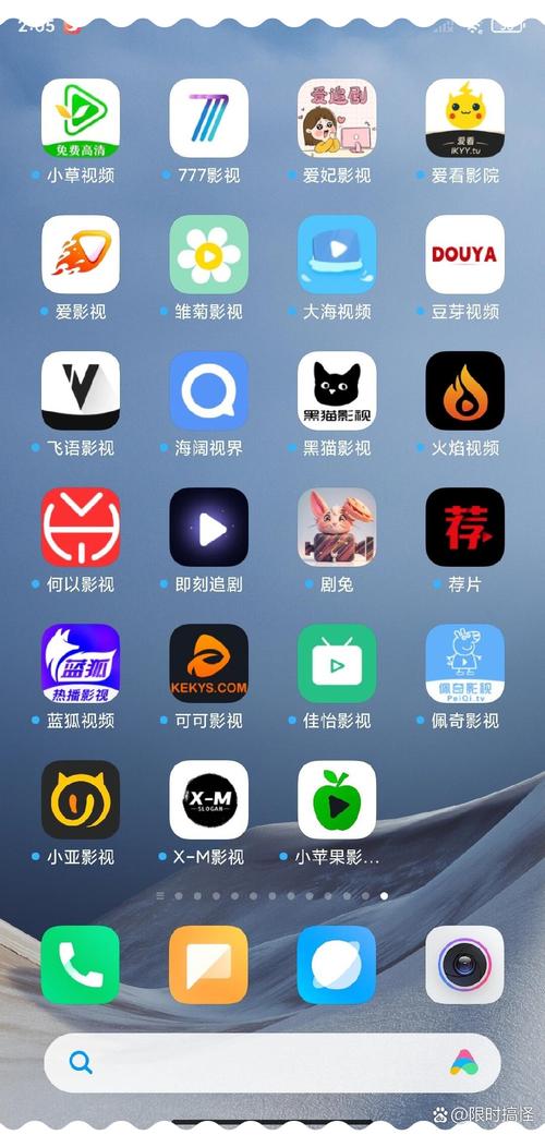 首都电影院的相关介绍