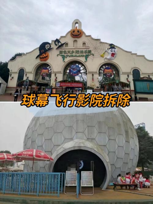 西瓜影院网站在线观看的相关介绍