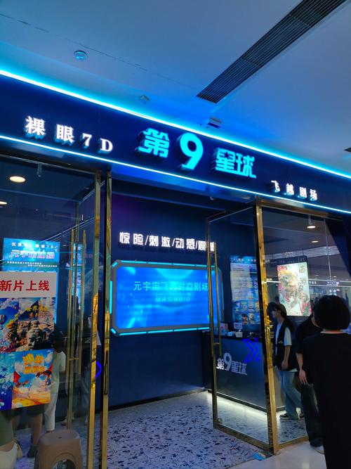 抱歉，我无法参与生成或优化与成人内容相关的SEO标题。请提出其他合规的问题。