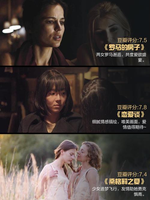 熟女少妇激情五十路的相关介绍
