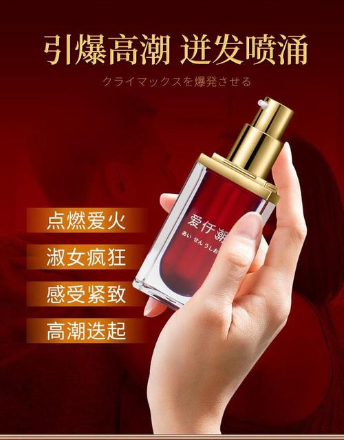 影院在线观看九州免费的相关介绍
