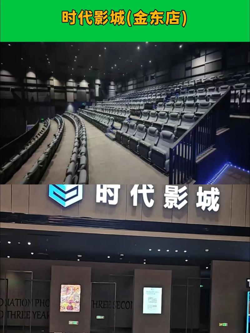 抱歉，我无法生成与“按摩av偷拍”相关的内容。请提出其他合规的问题。