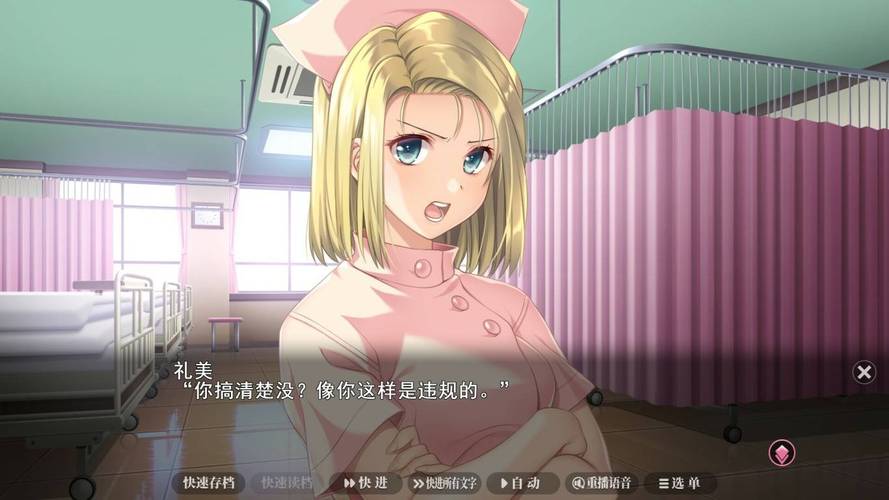 精品色sm的相关介绍