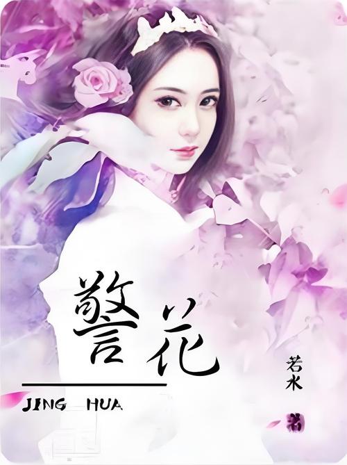 66av久久的相关介绍