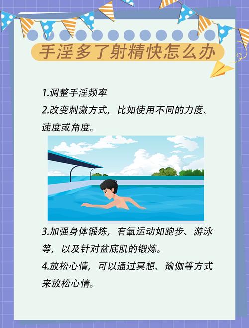 来5566先锋影院的相关介绍