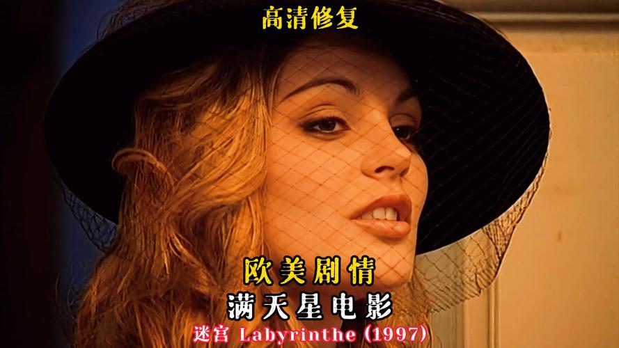日本精油按摩大学生的相关介绍