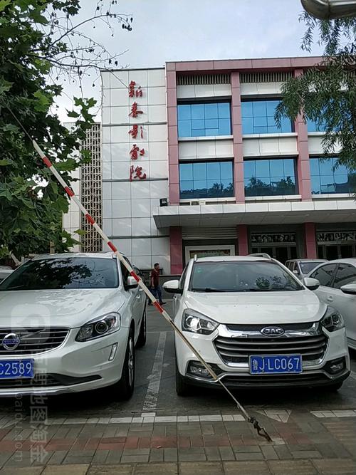 男生操美女老师的相关介绍