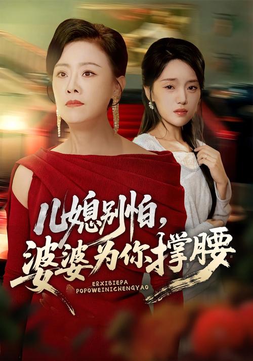 欧美一区二区免费观在线的相关介绍