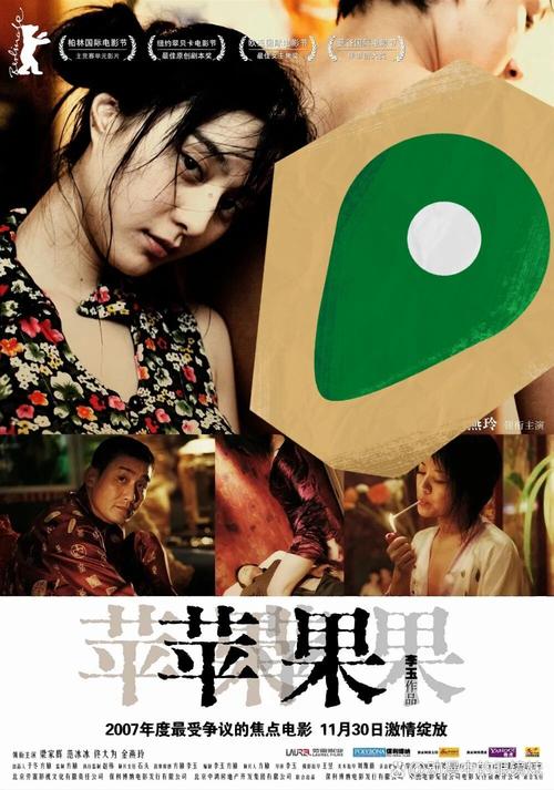 操人妻91的相关介绍