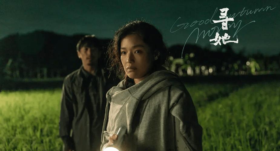 www.熟女少妇的相关介绍