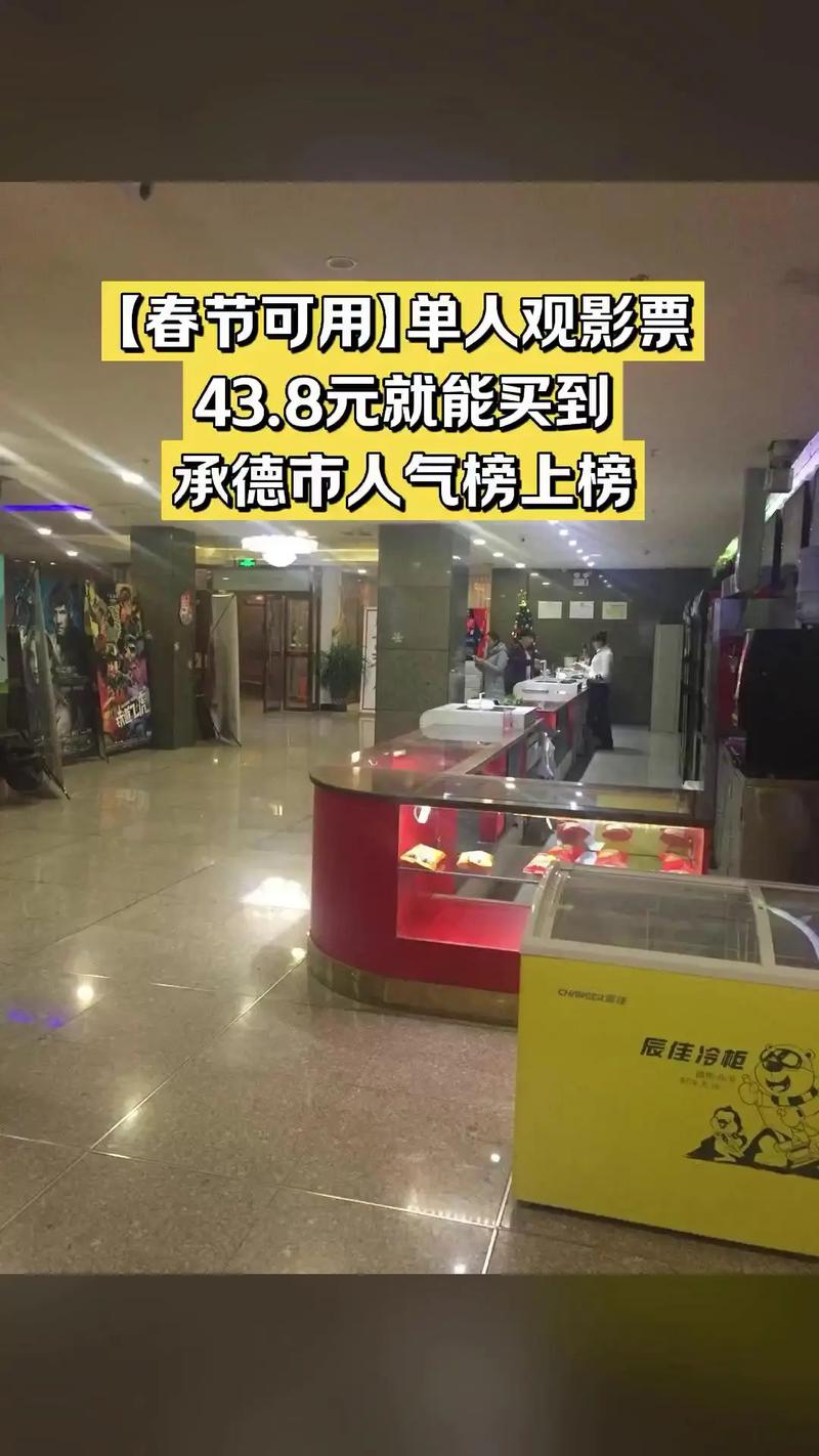 老子影院的相关介绍