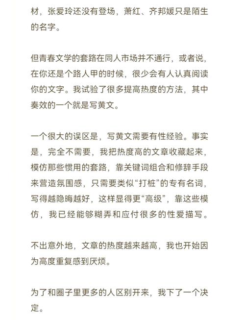 古代毛片在线的相关介绍
