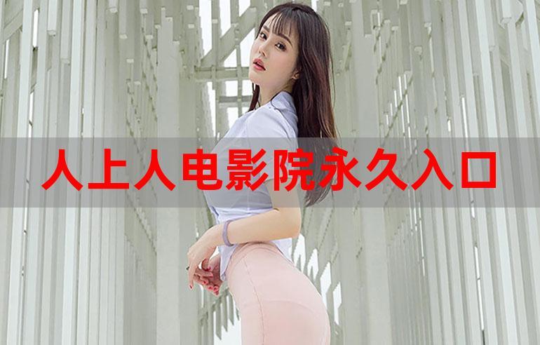 熟女黑丝在线的相关介绍