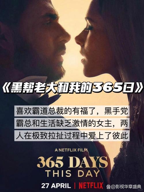 西瓜影院在线的相关介绍