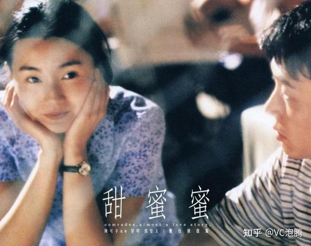 4480电影院院的相关介绍