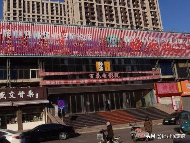 亚洲 激情 久久的相关介绍