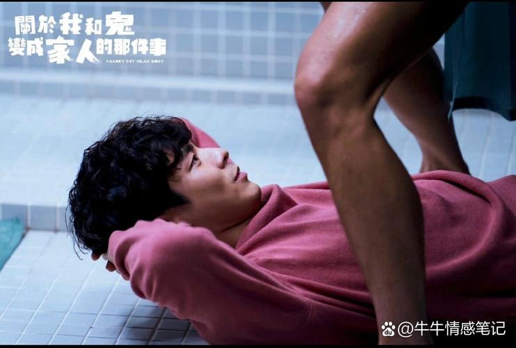 夜恋秀电影院的相关介绍