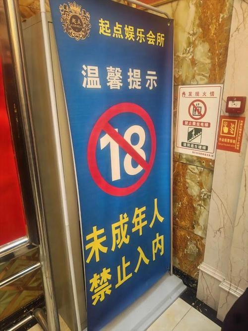 午夜影影院app免费观看的相关介绍