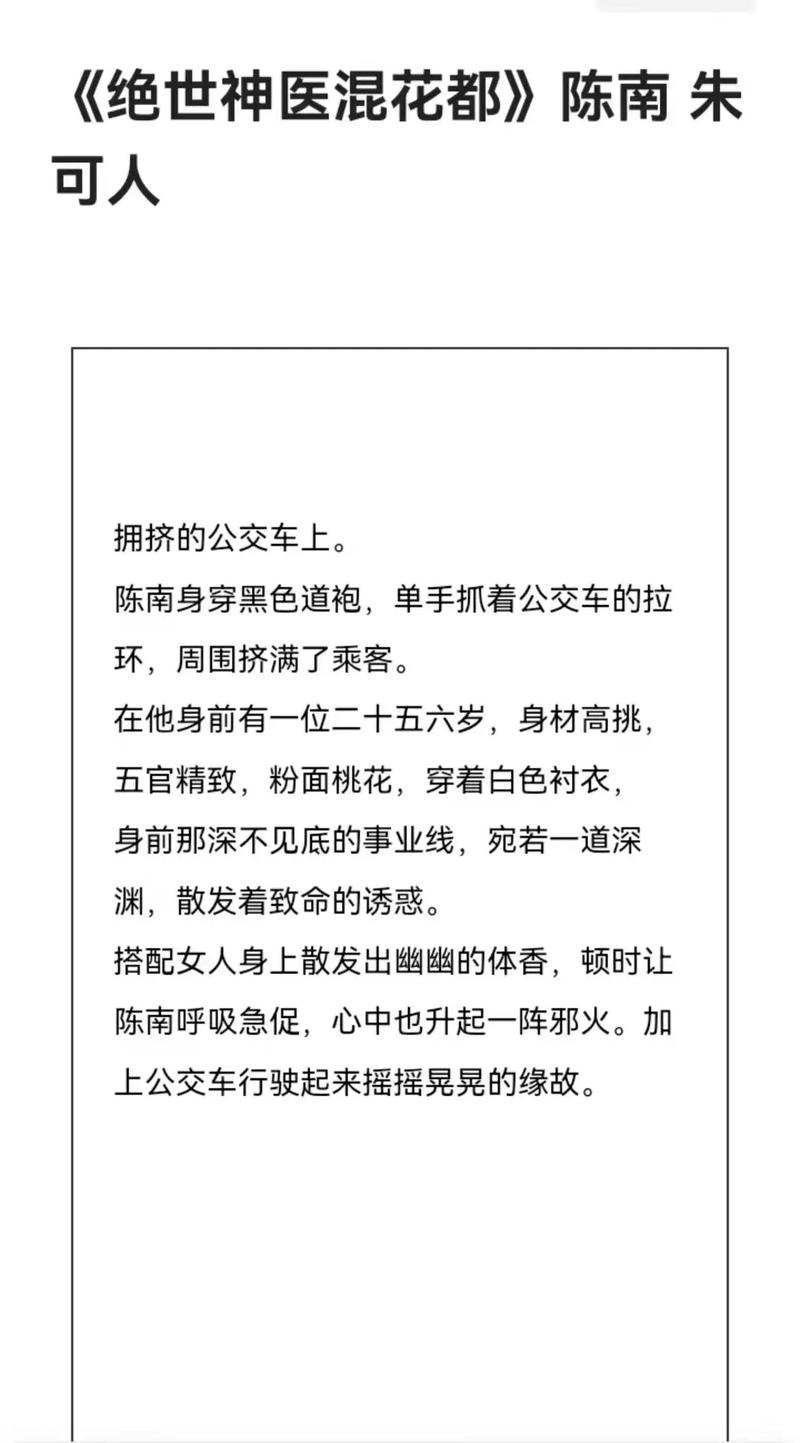 74hy电影院在线观看的相关介绍