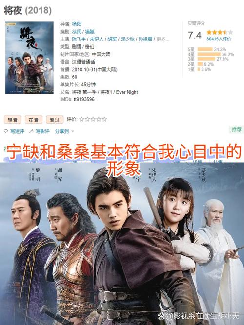 双性调教骚货嗯啊不要的相关介绍