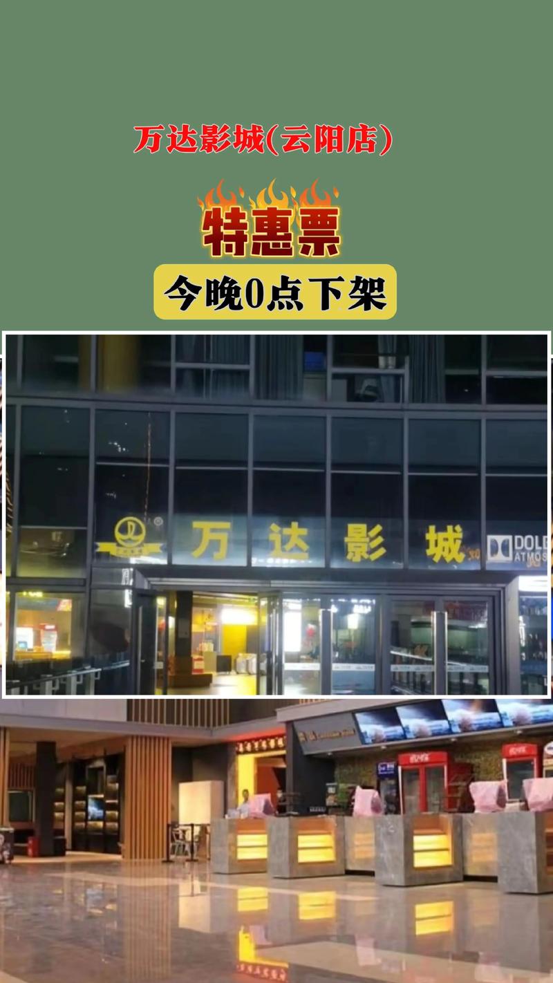 含羞草影院研究院网站在线观看的相关介绍