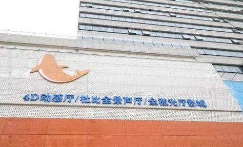 大尺度无圣光秀人写真的相关介绍