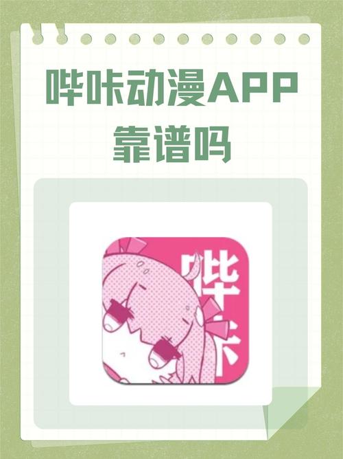 欧美日韩在线18禁的相关介绍