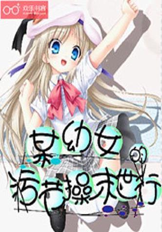 97影院手机版962在线观看 - 高清免费影视平台962版资源