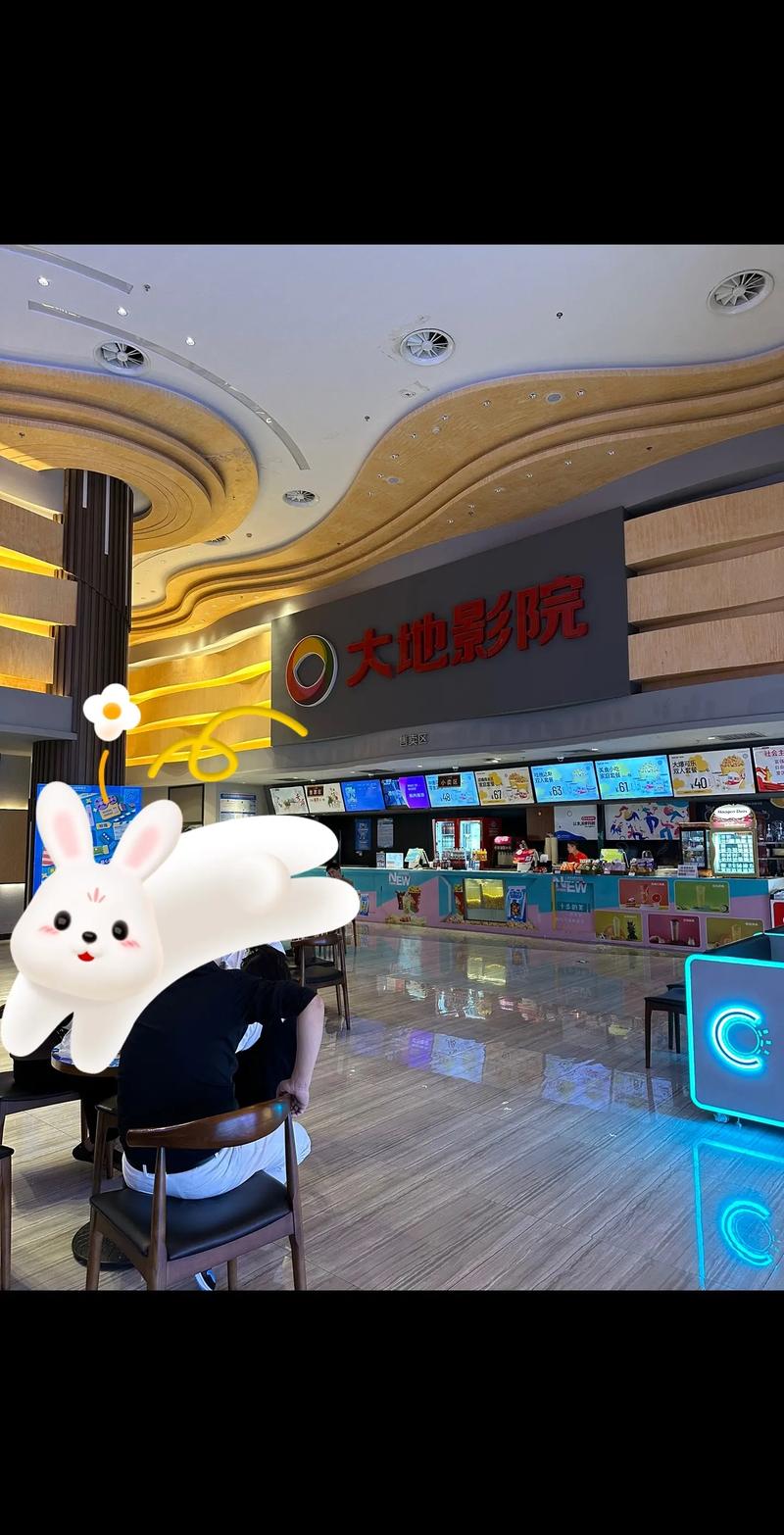 暖暖影院动漫的相关介绍
