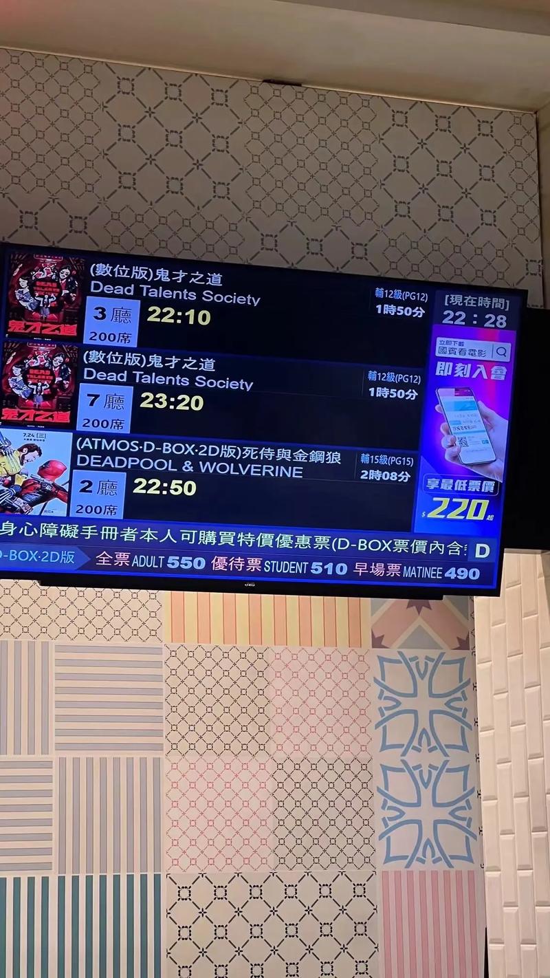 少妇人妻超碰在线的相关介绍