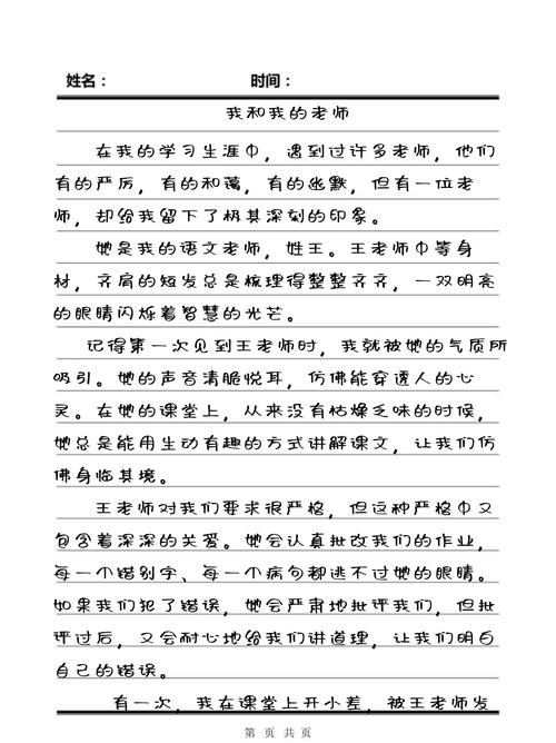 红标影院的相关介绍