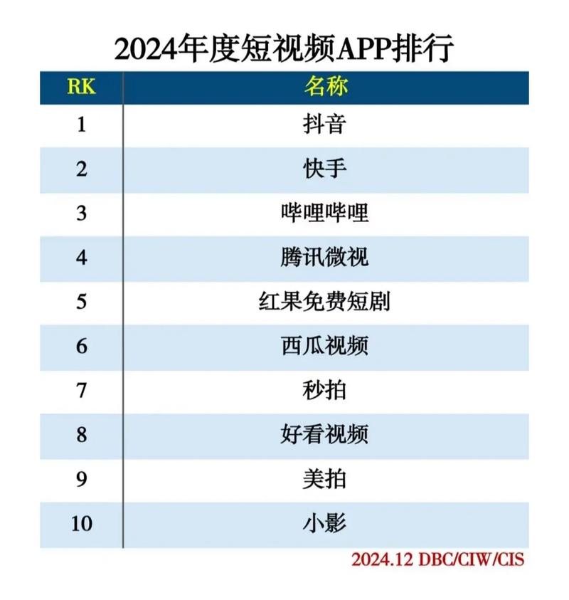 极品美女高潮出白浆的相关介绍