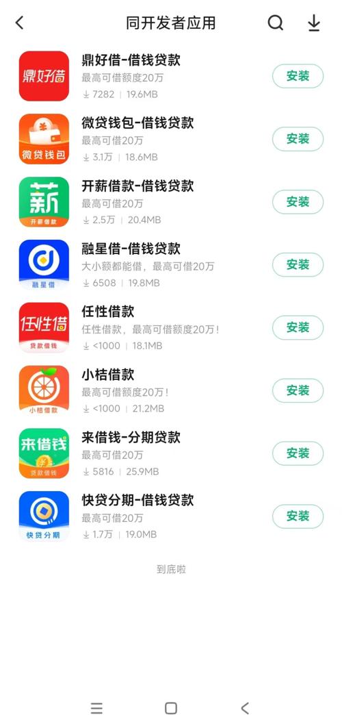 寂寞熟女少妇亚洲的相关介绍