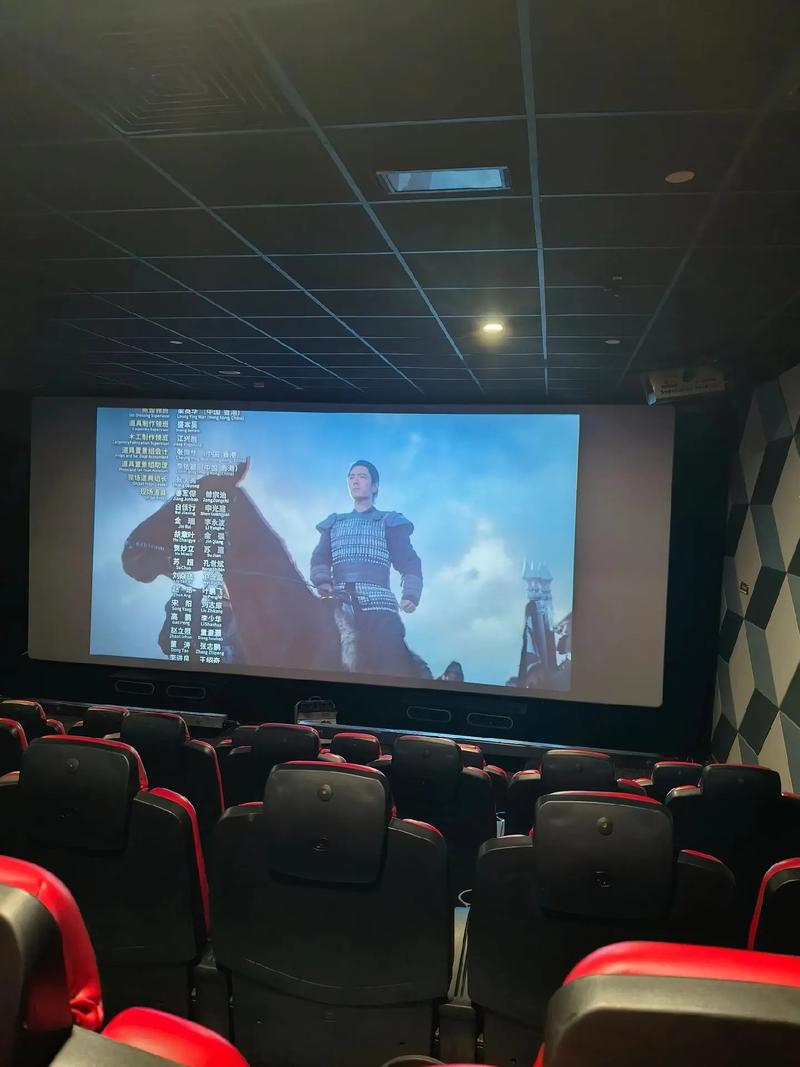厦门万达电影院的相关介绍